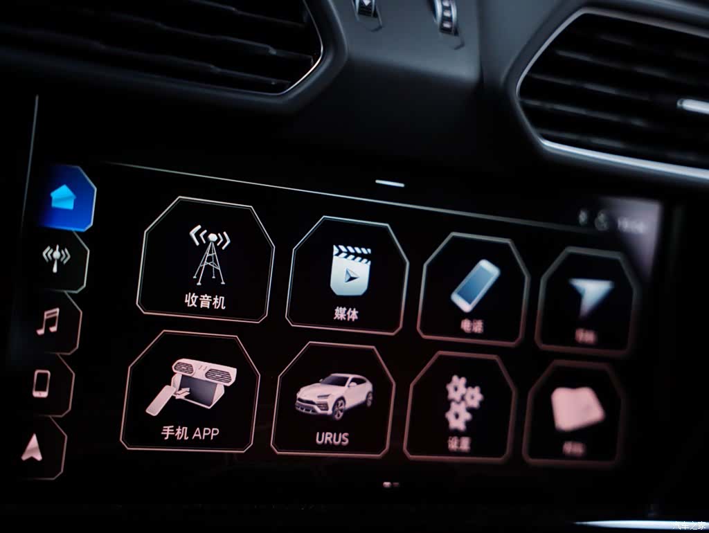 Lamborghini Urus, 2021 13