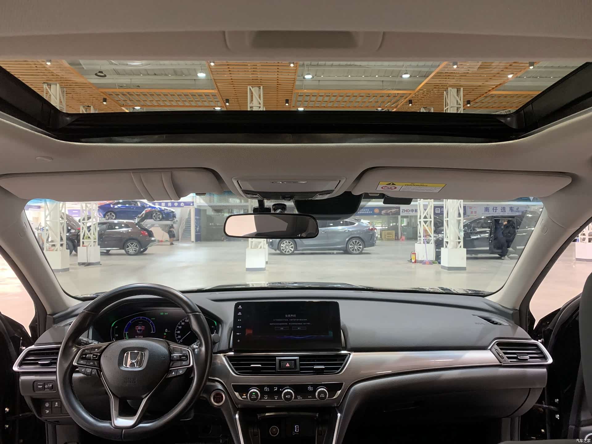 Honda Accord, 2022 22