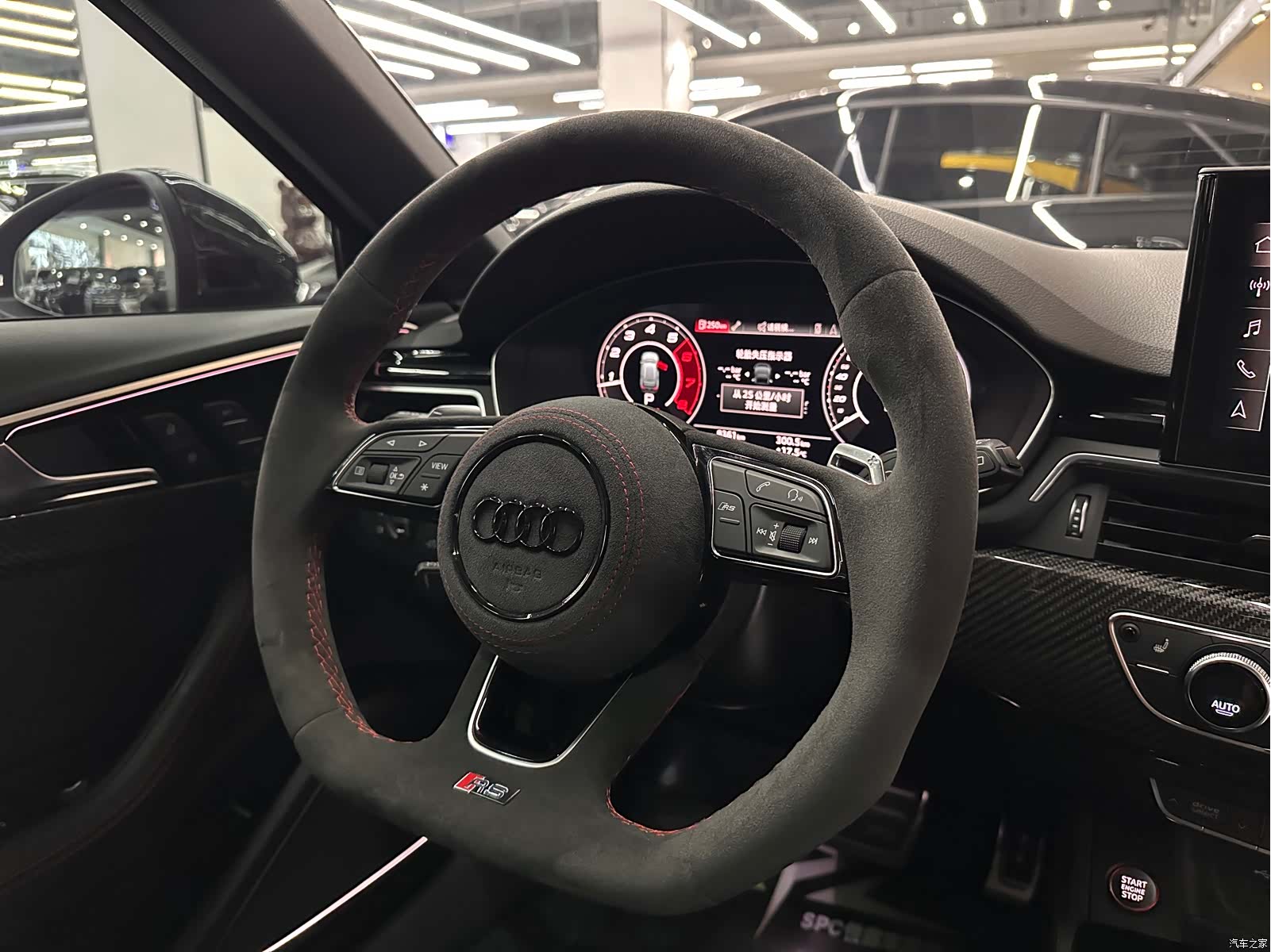 Audi RS4, 2024 13
