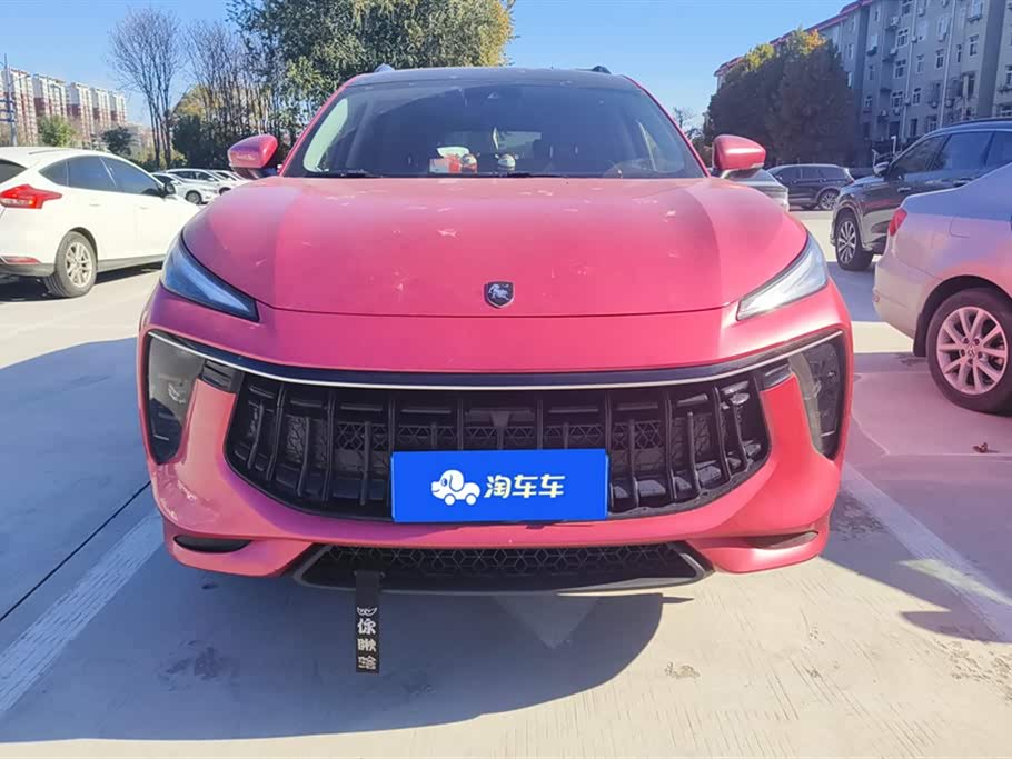 Forthing Popular T5 EVO