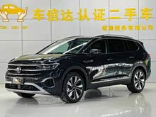 ���� 2025�� 380TSI ���������Ѿ�Pro  ������ 6��