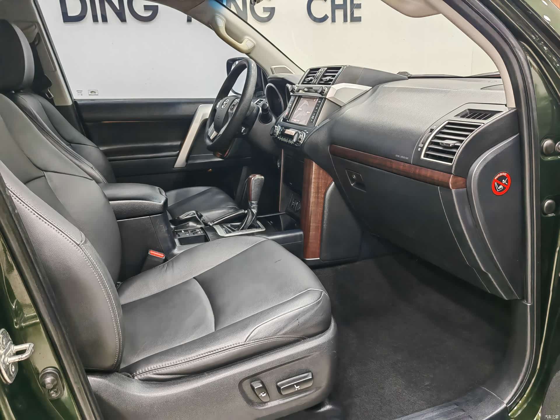 Toyota Prado, 2016 18