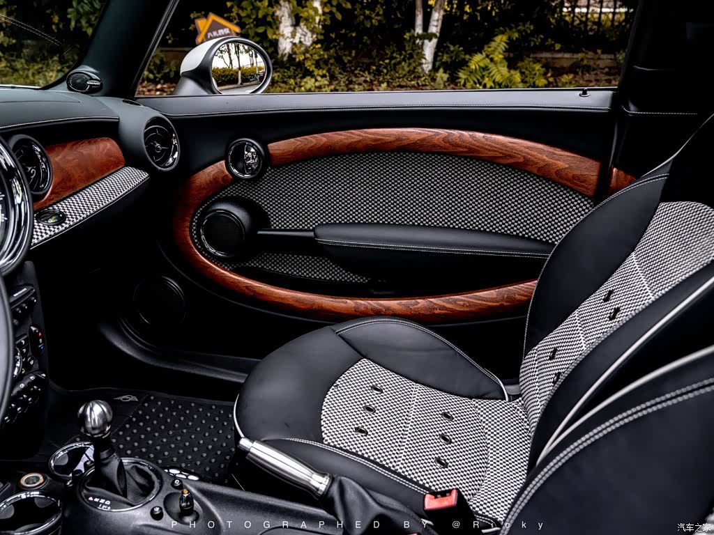 Mini Cooper, 2014 8