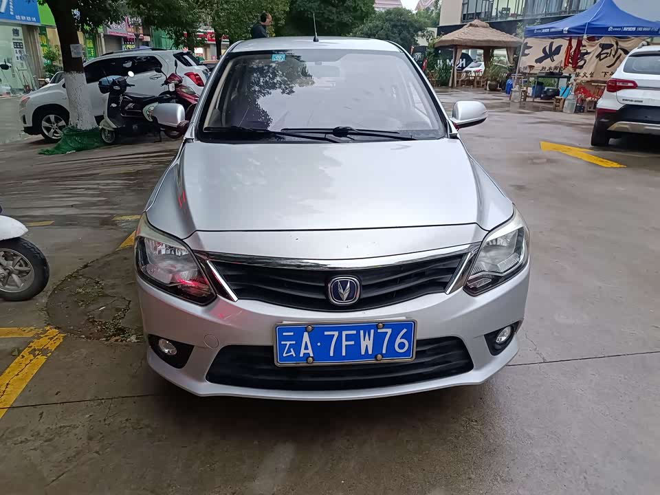 Changan Yuexiang V3