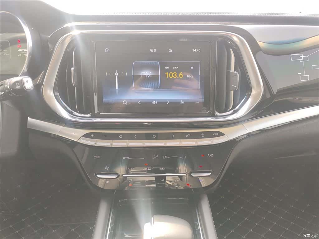 Jetour X90, 2019 9
