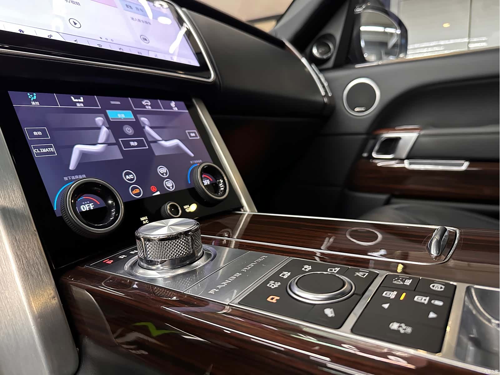 Land Rover Range Rover, 2014 9