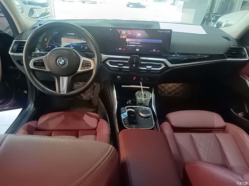 BMW i3, 2023 10