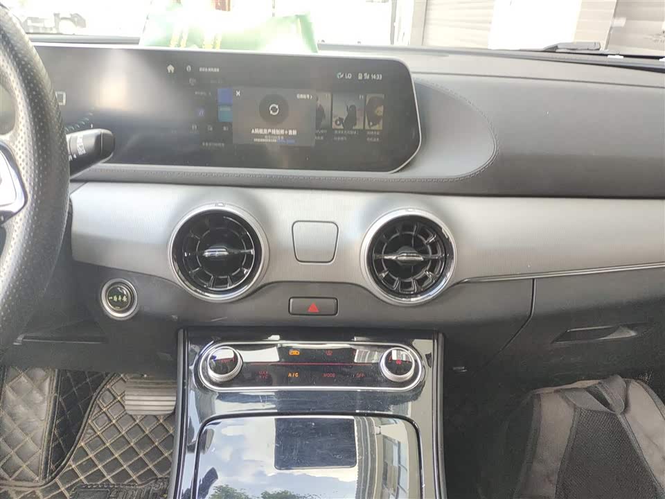 Forthing Popular T5 EVO Forthing Popular T5 EVO