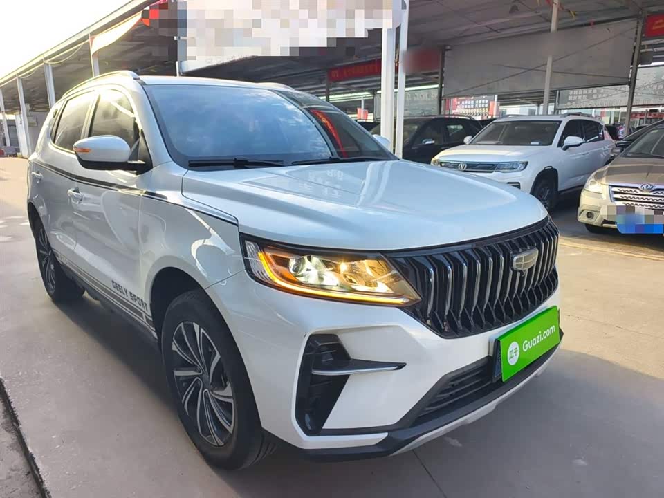 Geely Vision X6