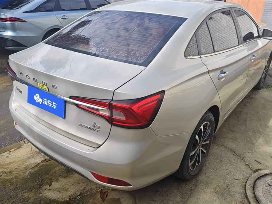 Roewe i5