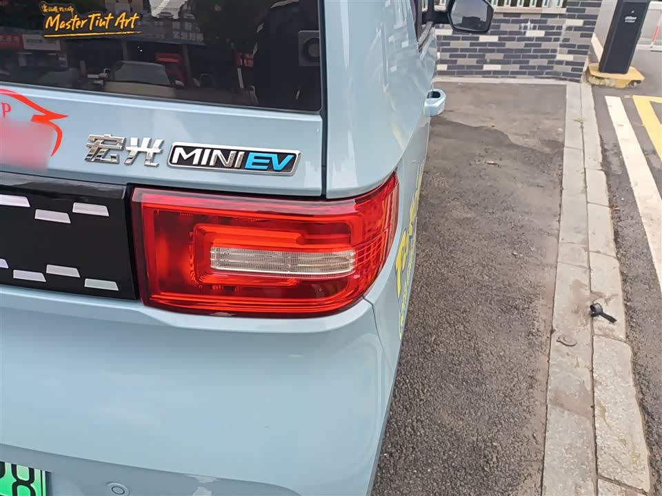 Wuling Hongguang MINIEV