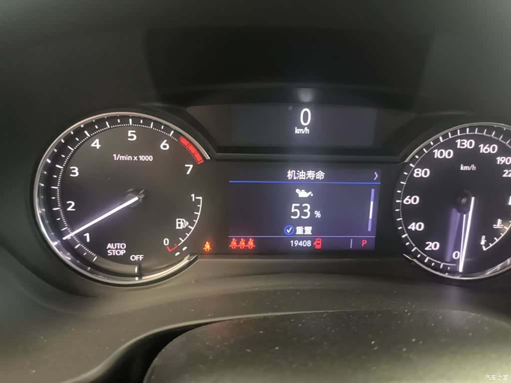 Cadillac XT4, 2021 12