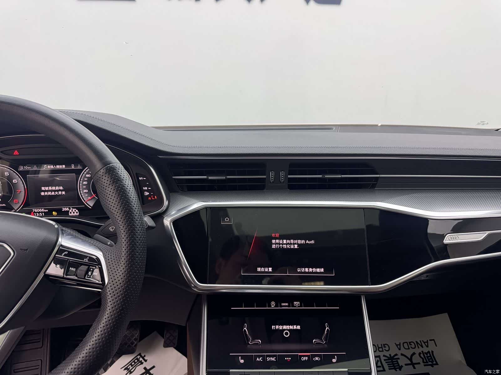 Audi A6L, 2021 18