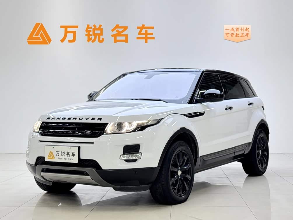 Land Rover Range Rover Evoque — фотографии объявления, Основное фото