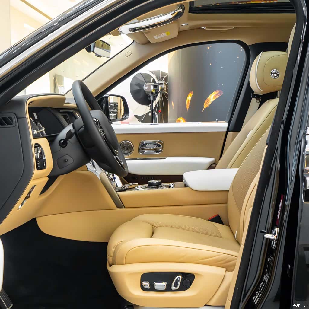 Rolls-Royce Cullinan, 2020 41