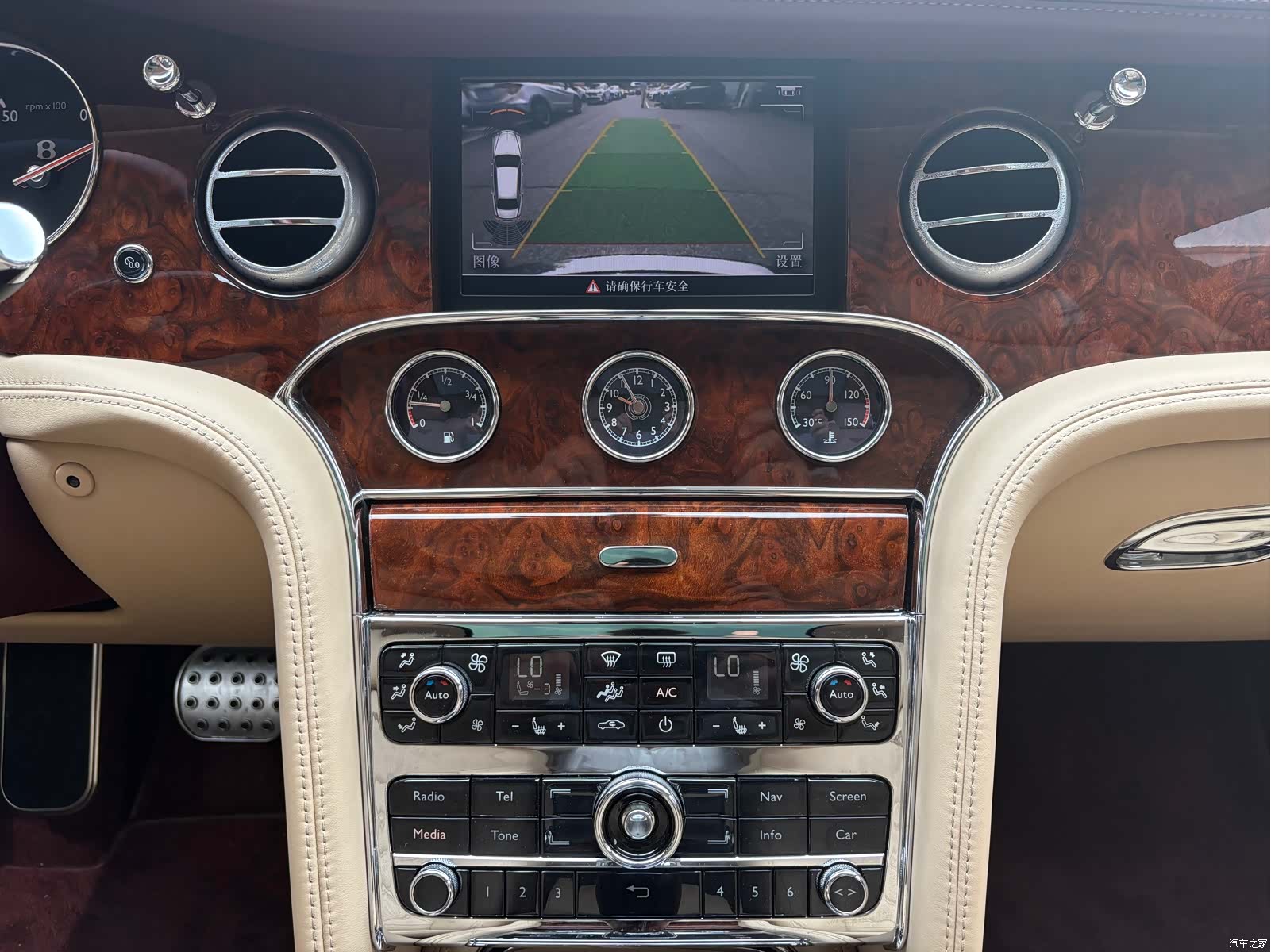Bentley Mulsanne, 2014 13