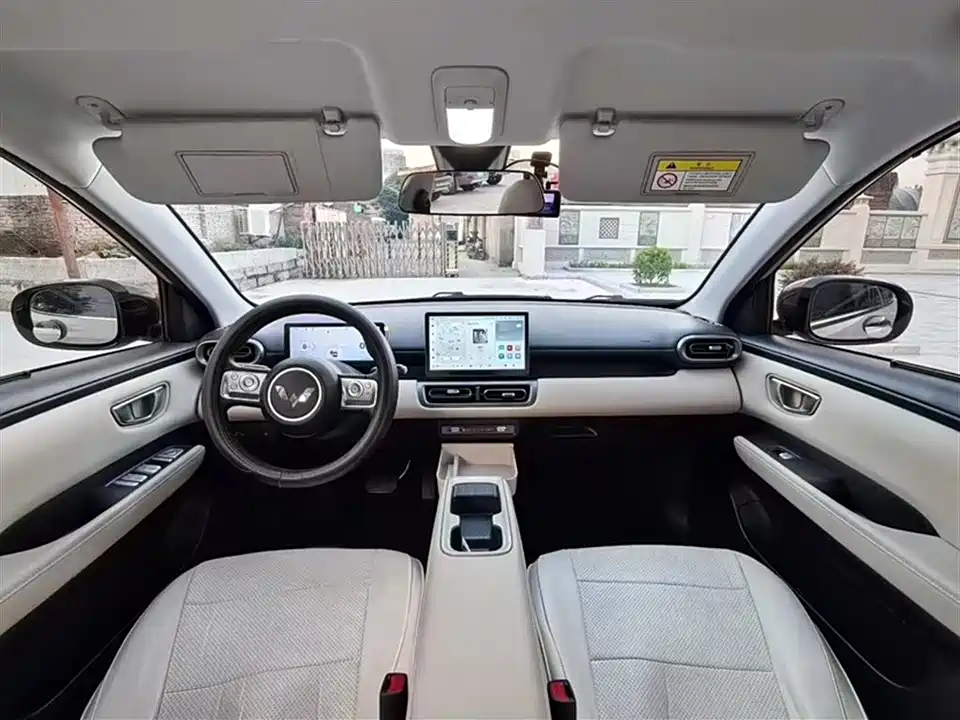 Wuling Wuling Bingguo PLUS