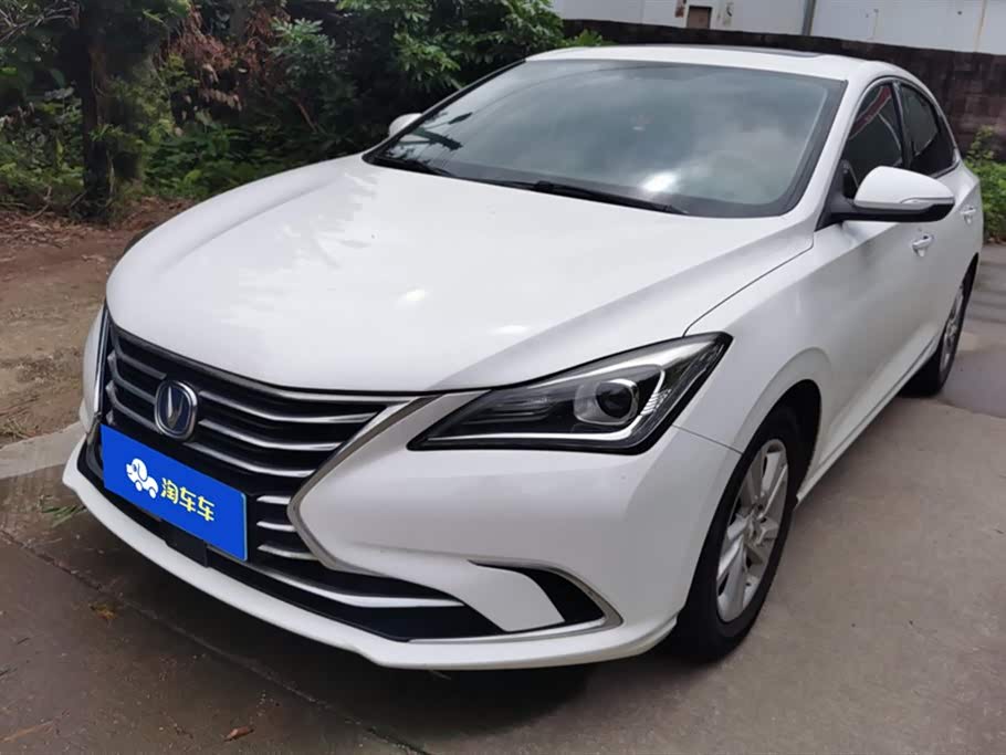 Changan Yidong