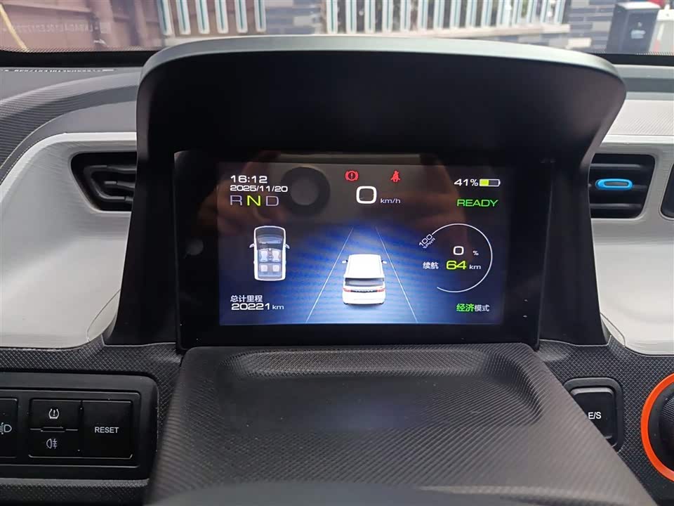 Wuling Hongguang MINIEV