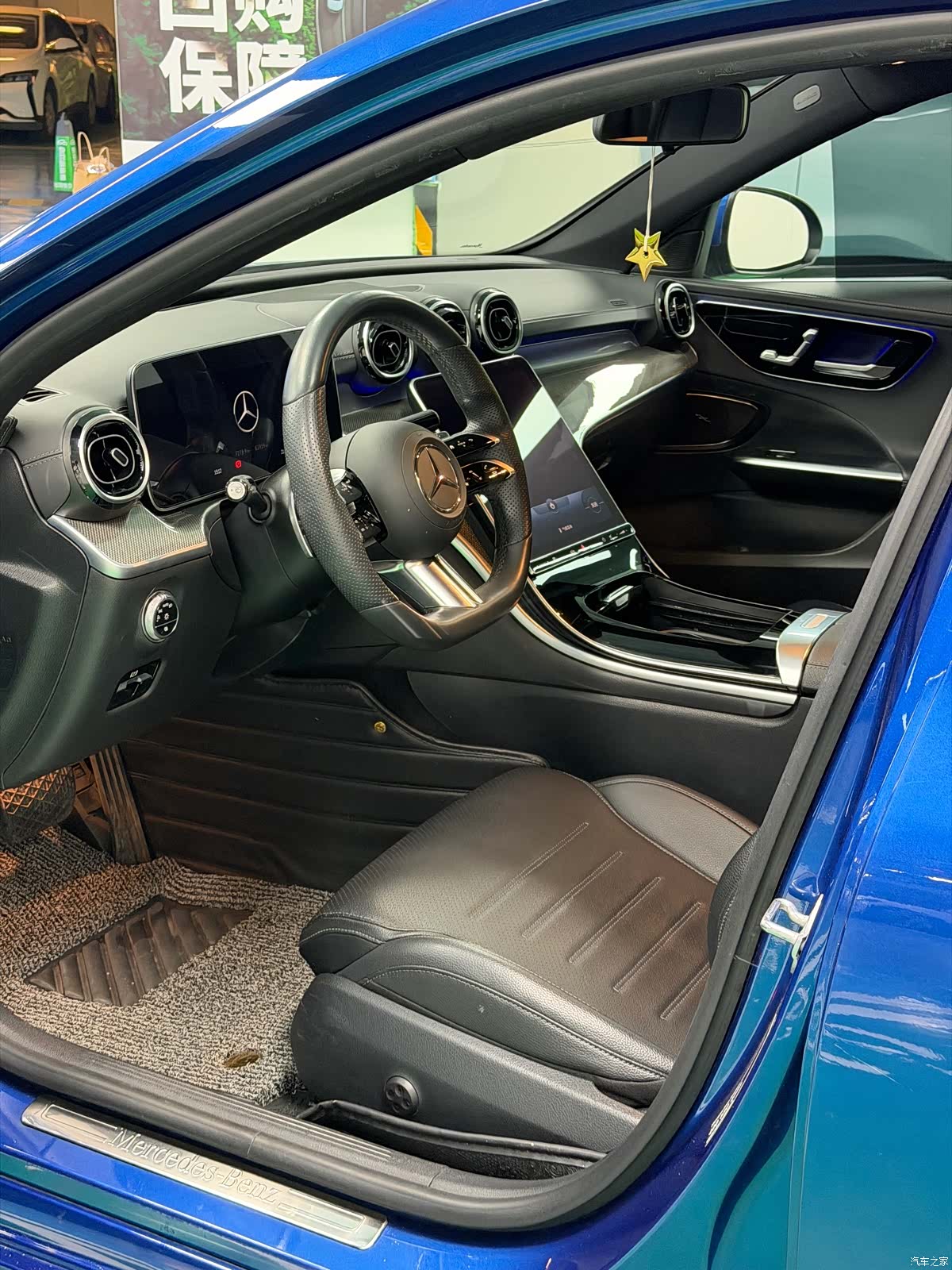 Mercedes-Benz C-Class, 2021 11