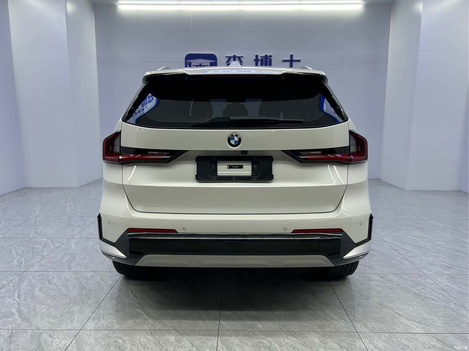 BMW X1, 2024 16