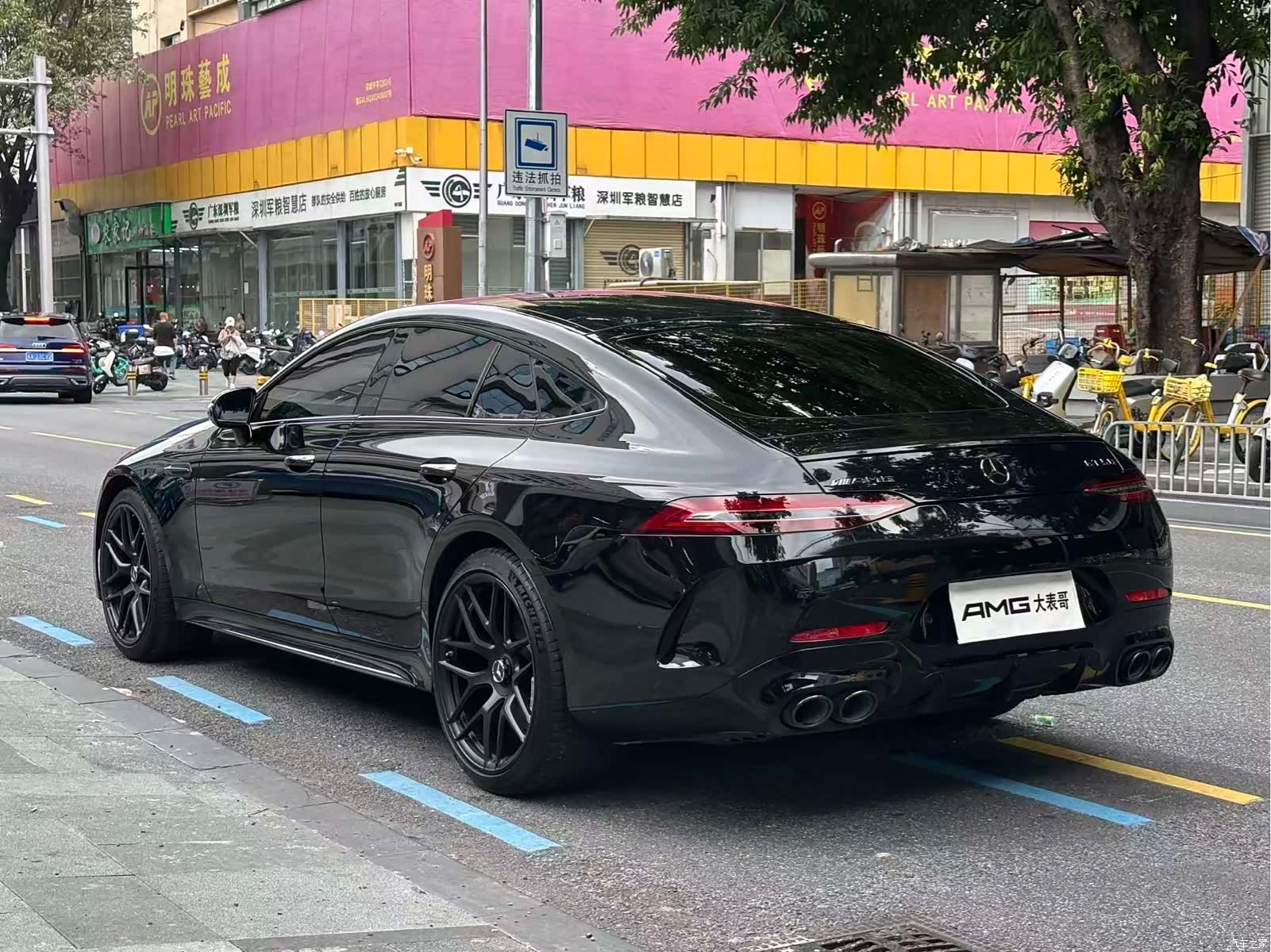 MG AMG, 2026 15