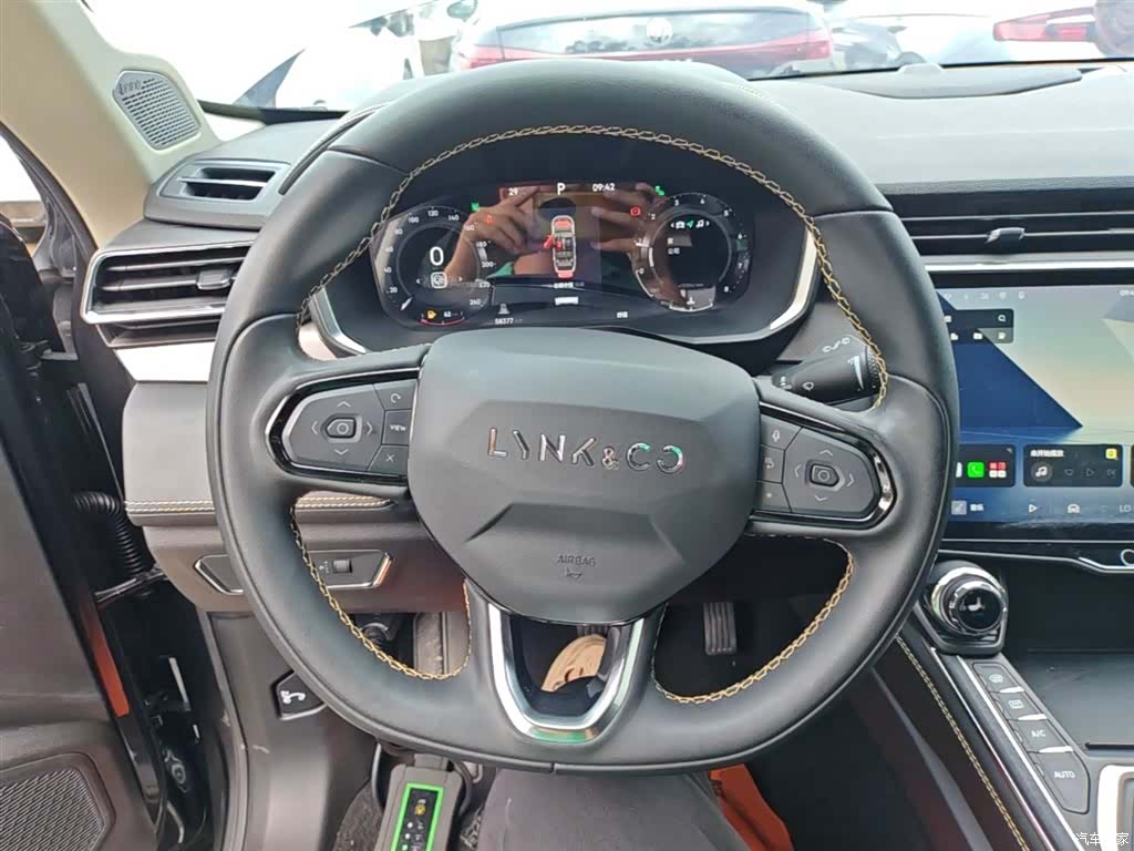 Lynk & Co 01, 2023 11