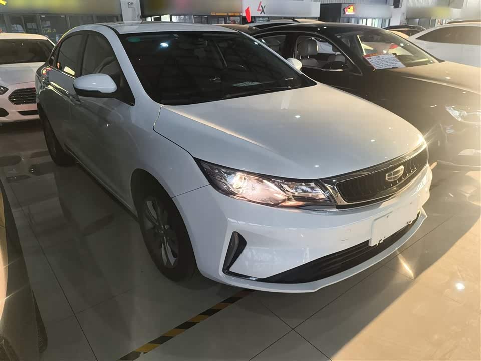Geely Emgrand GL