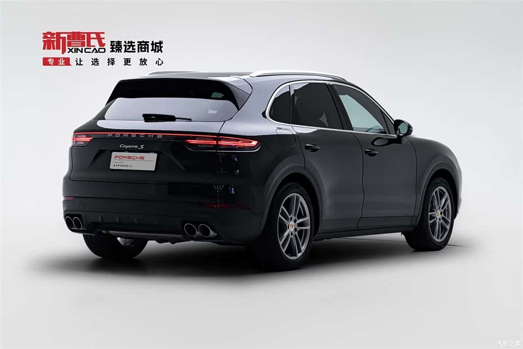 Porsche Cayenne, 2019 3