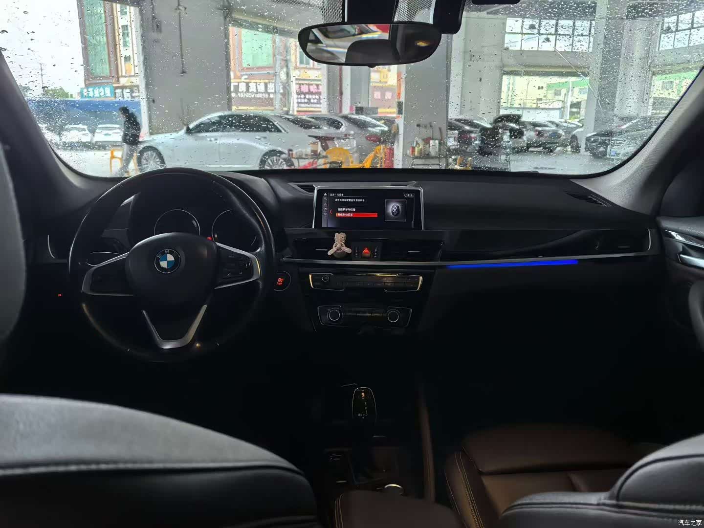 BMW X1, 2020 4