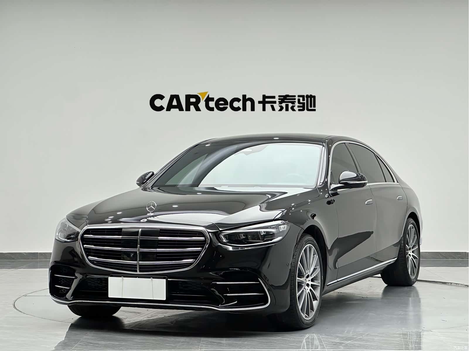 Mercedes-Benz S-Class, 2022 1