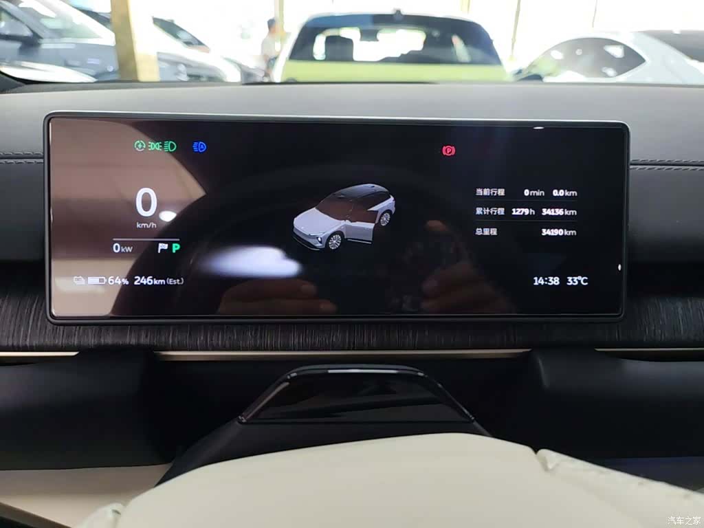 NIO ES6, 2023 12