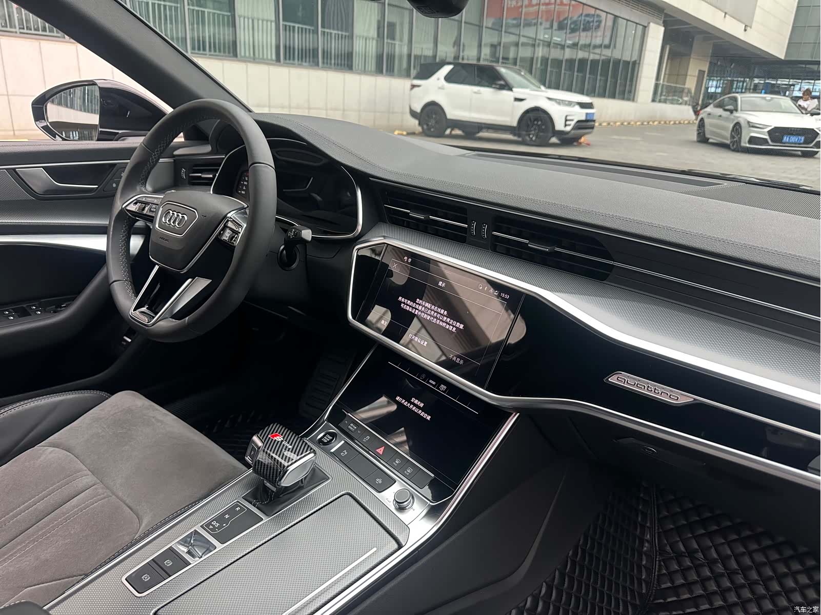 Audi A6L, 2022 15