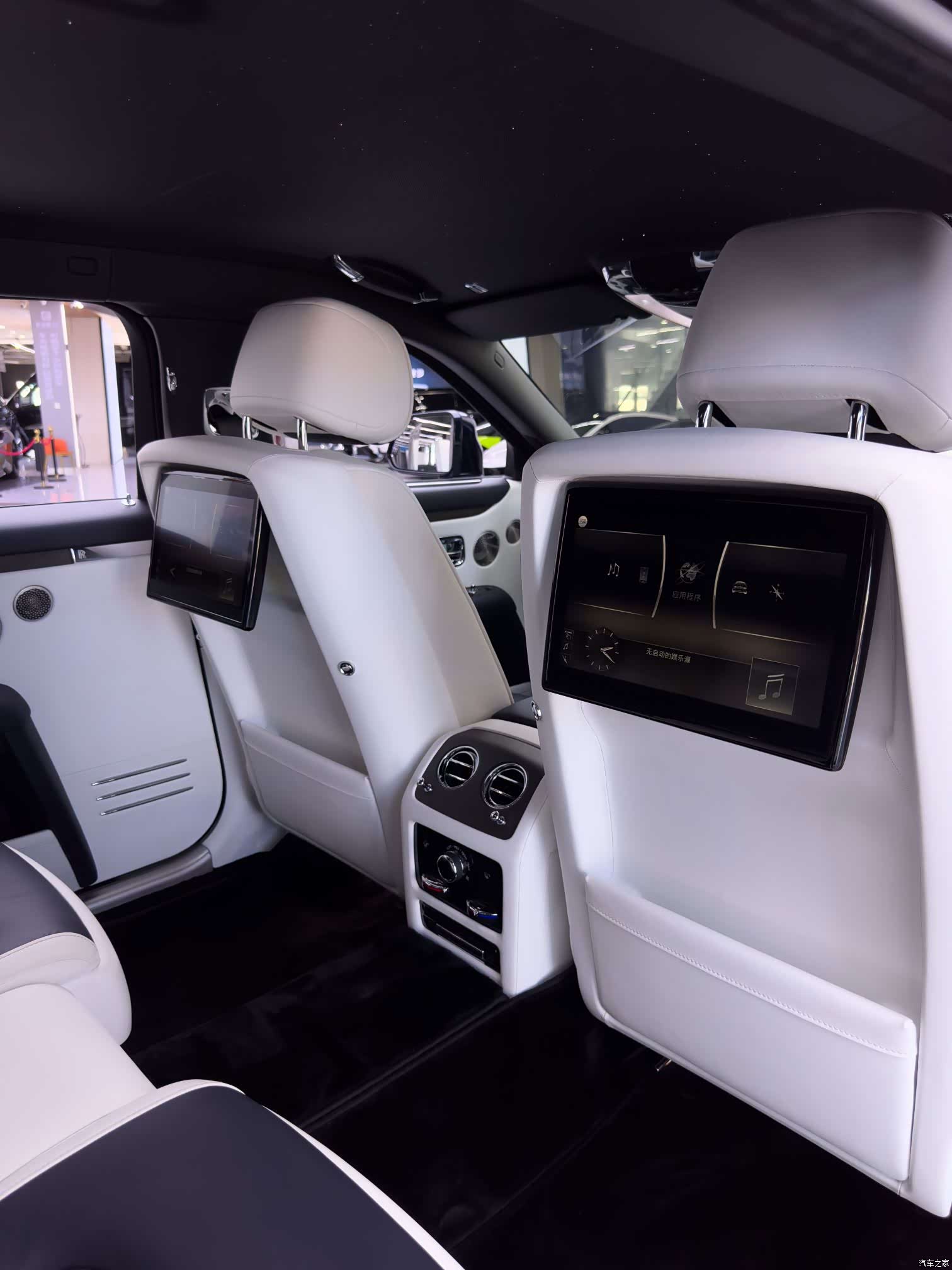 Rolls-Royce Ghost, 2021 29