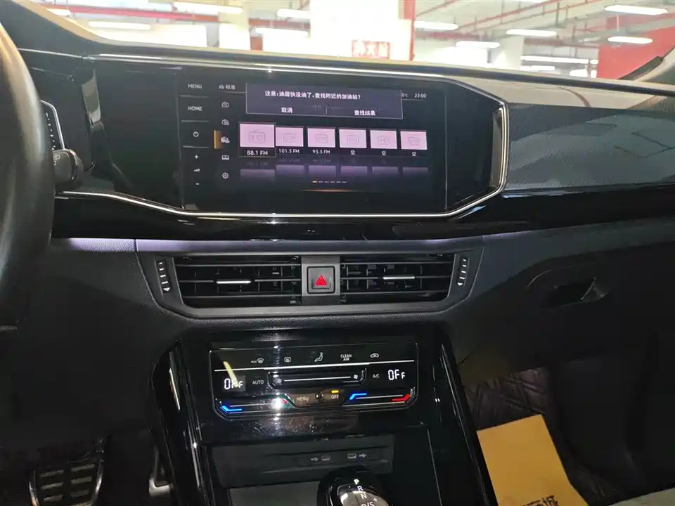 Volkswagen Tanyue Volkswagen Tanyue