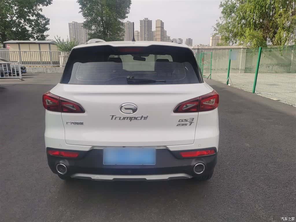 GAC GS3, 2020 6