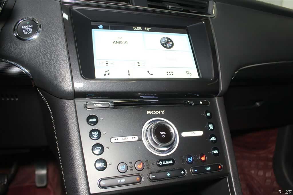 Ford Taurus, 2018 12