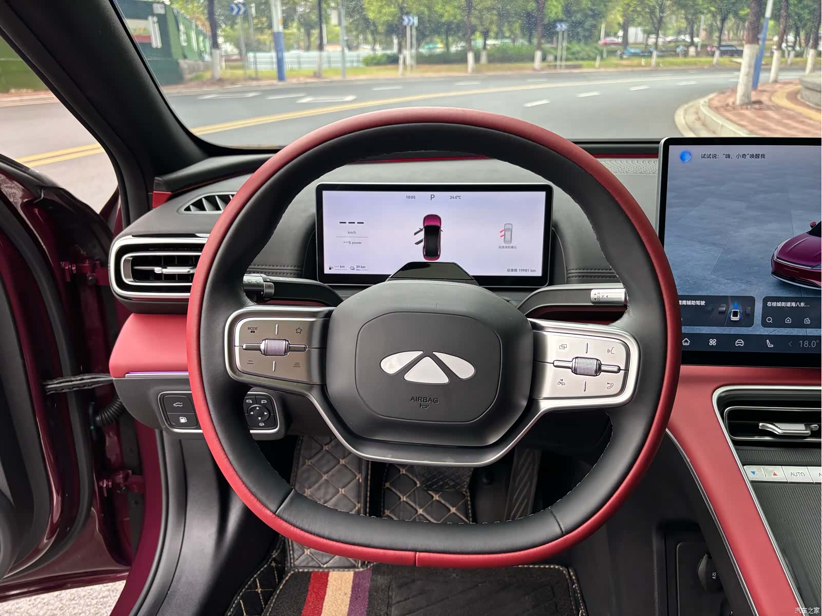 Chery A9L, 2025 22