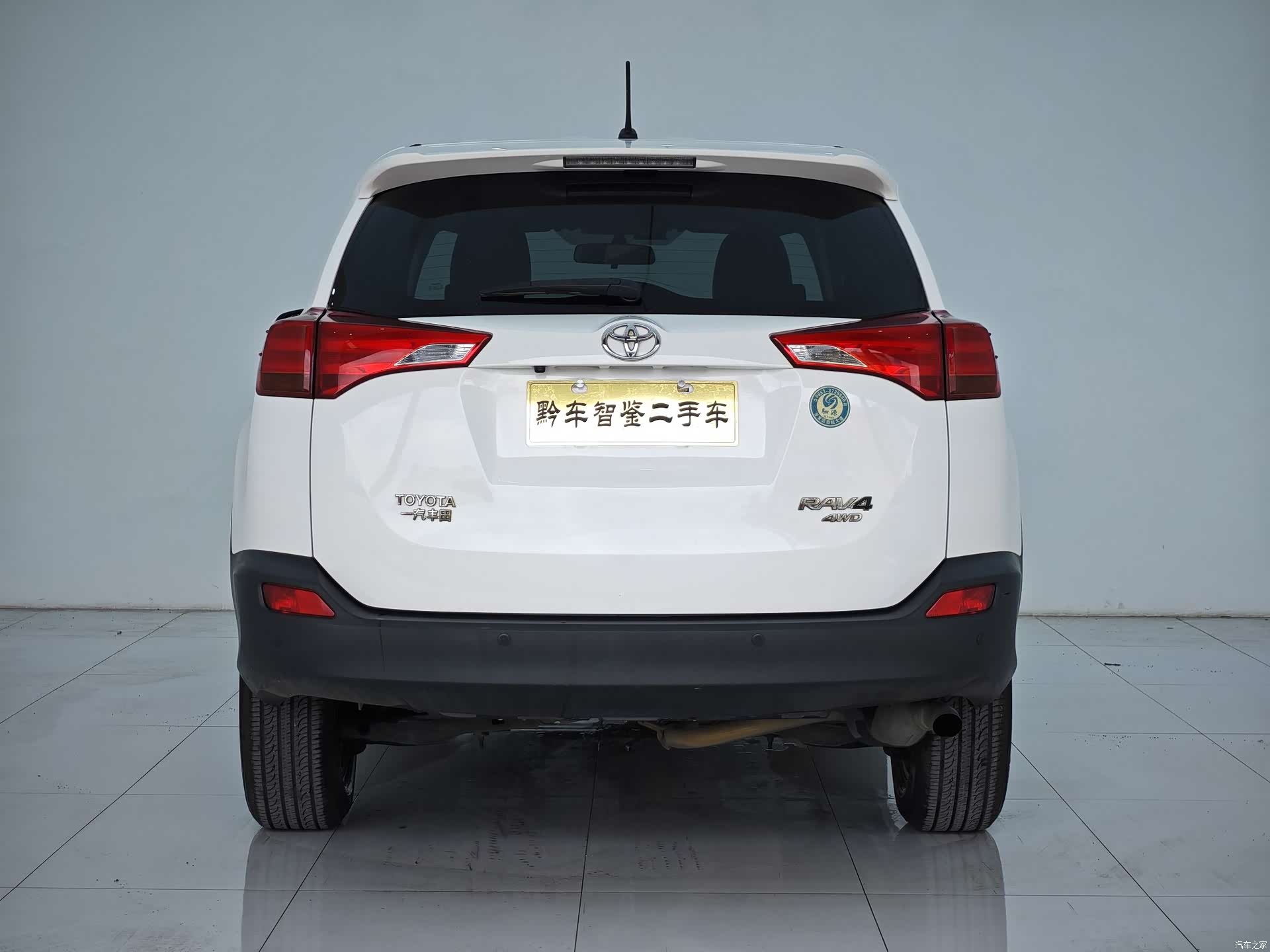 Toyota RAV4, 2014 все фото