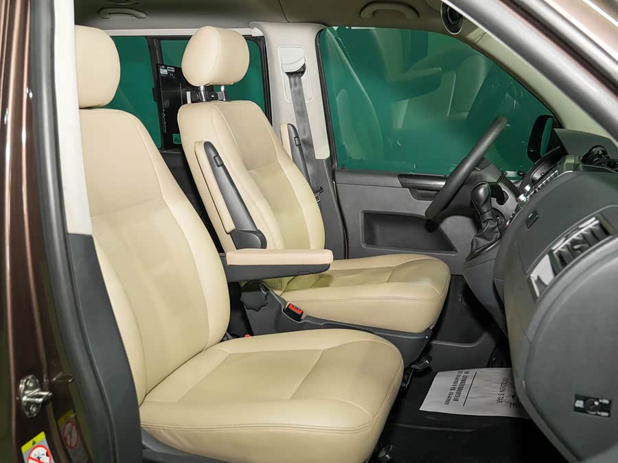 Volkswagen Caravelle 2014, фото 22