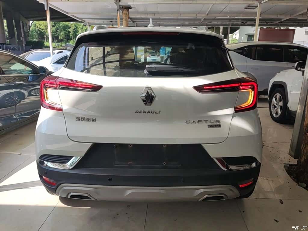 DongFeng TCe270, 2020 6