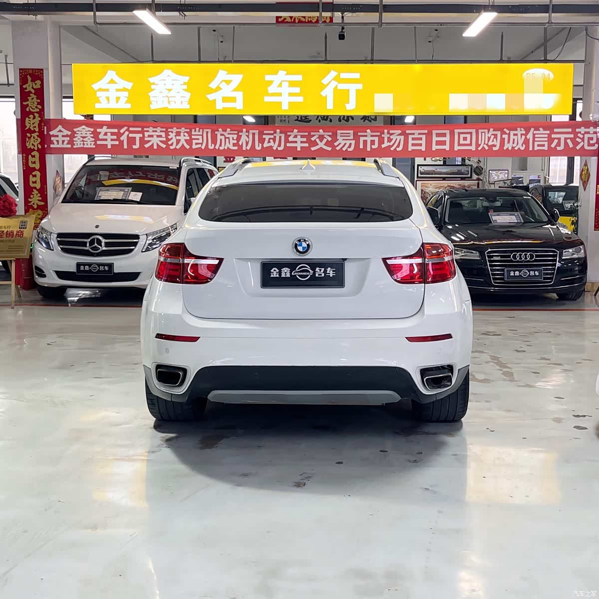 BMW X6, 2013 6