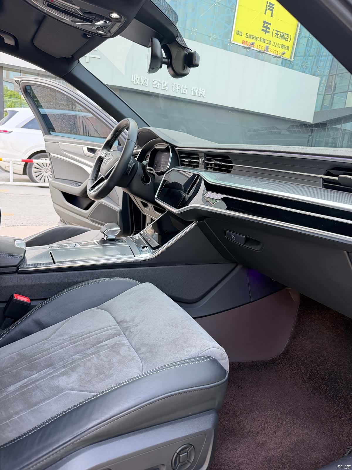 Audi A6L, 2020 8
