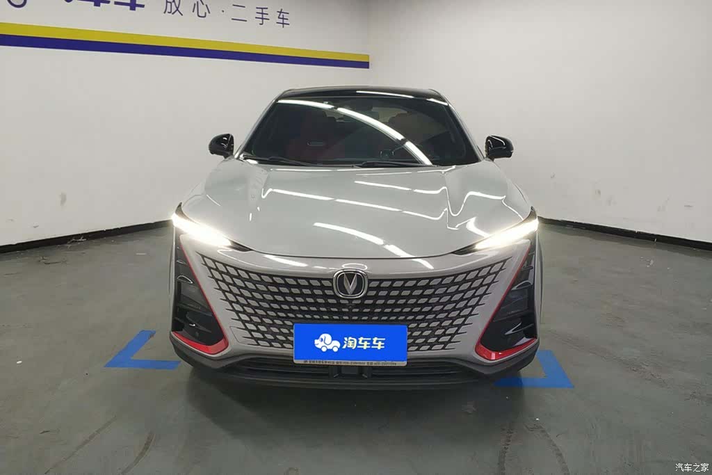 Changan UNI-T, 2020 2