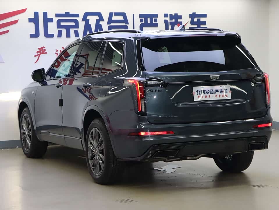 Cadillac XT6