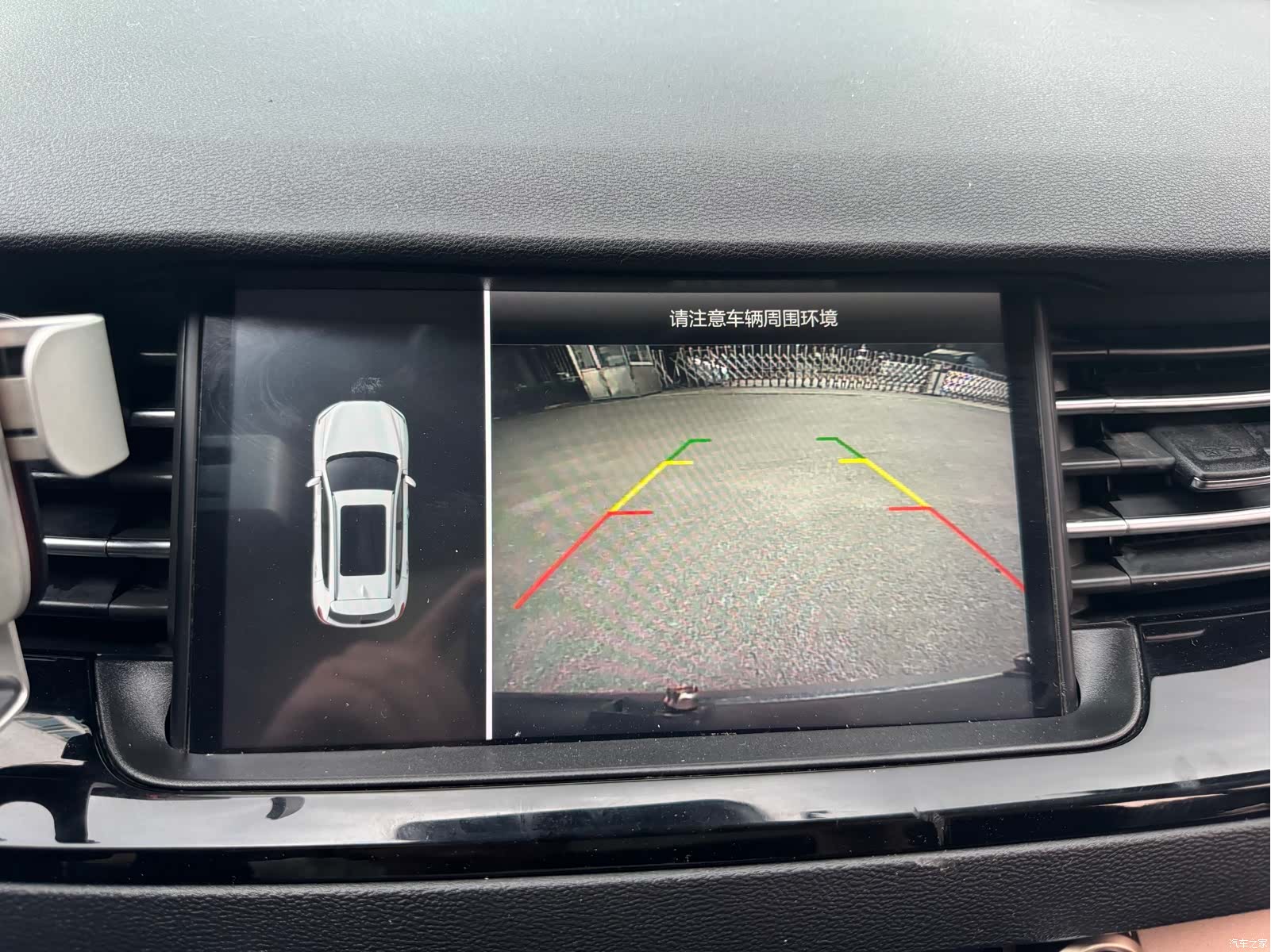 Haval H6, 2021 16