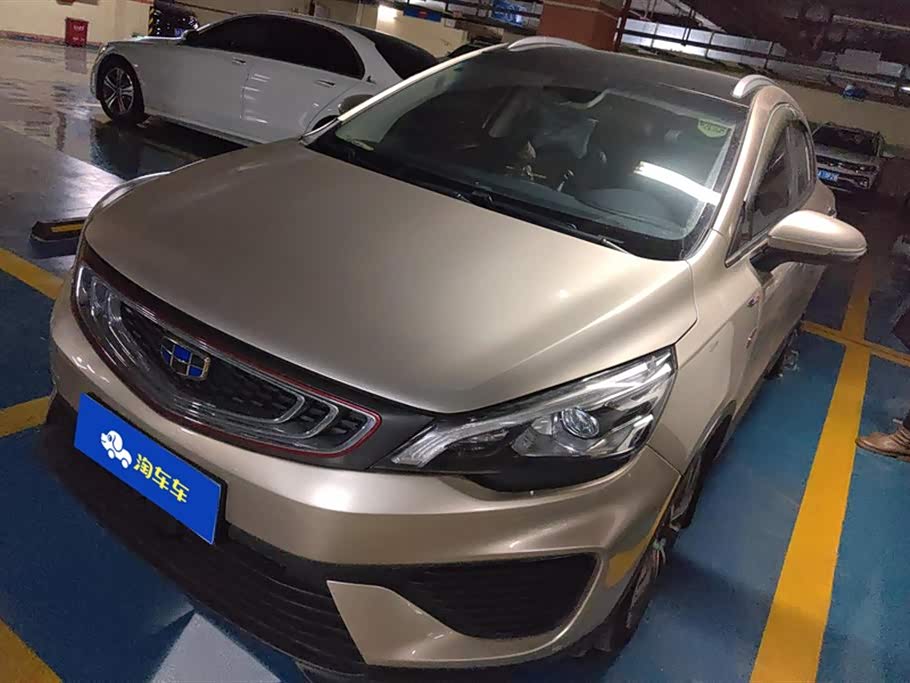 Geely Emgrand GS