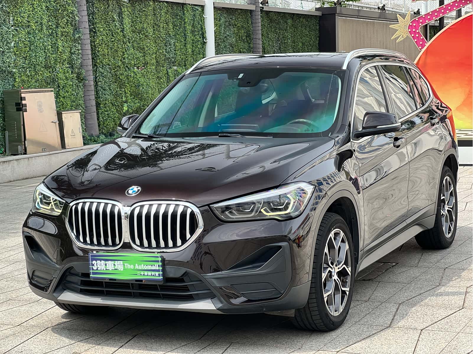 BMW X1, 2020 1