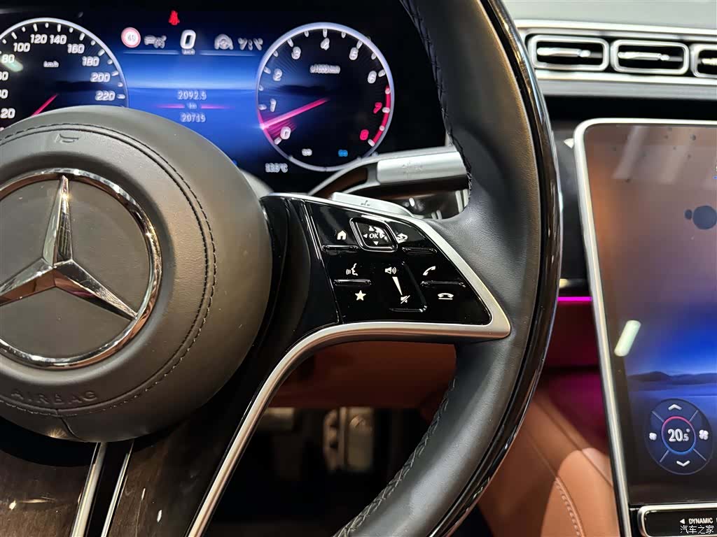 Maybach S-Class, 2024 20