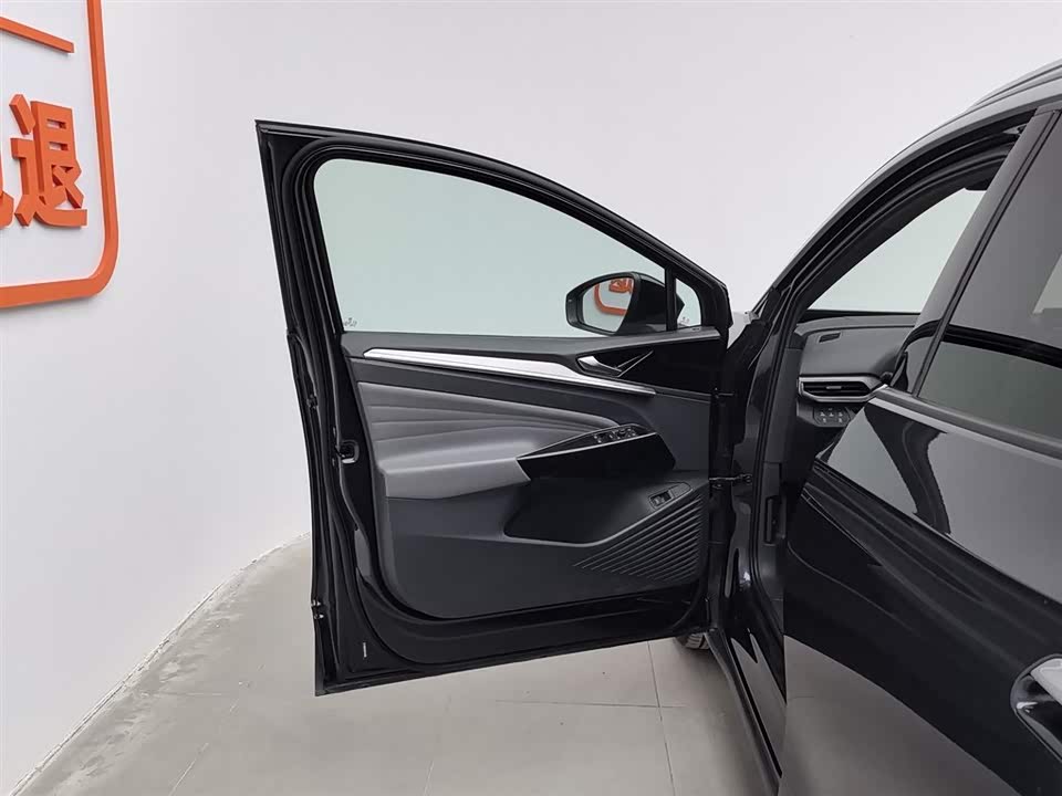 Volkswagen ID.4 CROZZ